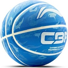 Odea Cba  Basketbol Topu Iç ve Dış Mekan Saha Için Uygun Üst Kalite No: 5 Kaymaz Kauçuk 6 Katmanlı Iç A Basket Top (Pompa Hediyeli)
