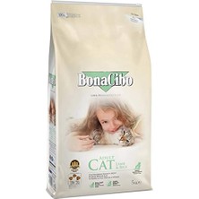 Odea Adult Cat Lamb & Rice Kuzu Etli ve Pirinçli Yetişkin Kedi Sı 5 kg
