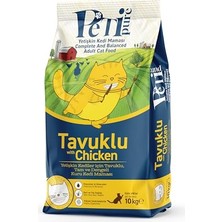 Odea Tavuklu Kuru Kedi Sı Yetişkin 10 kg