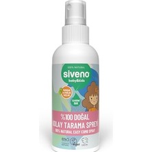 Odea SIVENO%100 Doğal Kolay Tarama Spreyi Çocuklar Için Nemlendirici Hindistan Cevizi Yağlı 100 ml