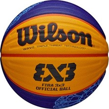 Odea Üniseks Yetişkin Fıba 3x3 Ni Rubber Basketall