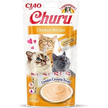 Odea Churu Çubukları - Elle Beslenen Kedi Tedavileri - Lezzetli, Lezzetli Kedi Atıştırmalıkları - Tavuk