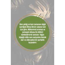 Odea Olivos Doğal Bıttım ve Zeytinyağlı Katı Sabun - Doğal Bıttım Sabunu, Doğal Arındırıcı ve Nemlendirici Kalıp Sabun, 125 gr (Bıttım)