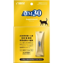 Asitan Marukan Kedi Böbrek Sağlığına Katkı Sağlayan AIM30 Toz Takviye, 3.2g x 7 Paket