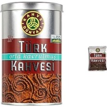 Asitan Dunyası Dünyası Orta Kavrulmuş Türk Si 250 gr & Çok Kavrulmuş Türk Si 100 gr