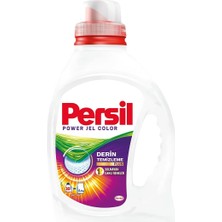 Asitan Power Jel Color Derin Temizleme Plus 16 Yıkama Renkliler Için Sıvı Çamaşır Deterjanı (1 x 10