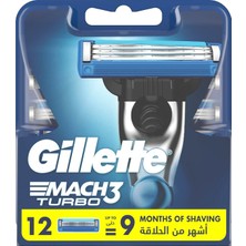 Asitan Gillette Mach3 Turbo Yedek Tıraş Bıçağı - 12'li