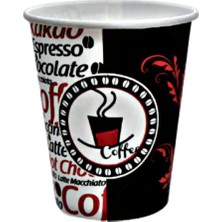 Asitan Excodi Cup - [ Aygün Cup ] 8 Oz Karton Bardak - 250 ml - 160 Adet Kaliteli Otomat Bardağı, Sızd�