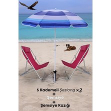 Asitan Katlanır Yastıklı 5 Kademe Ayarlı Yatar Rahat Şezlong Kazıklı Şemsiye Plaj Havuz Balkon Tera