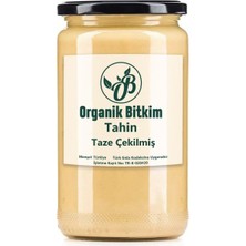 Asitan Organik Bitkim Taze Çekim Tahin 400 gr