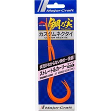 Asitan Major Craft Red Back Single Curly Tai Rubber Nectie Tmn-C&amp;s #001 Orange (Gold Glitter)