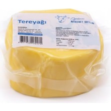 Asitan Niyazibey Ciftliği Doğal Karadeniz Köy Yayık Tereyağı 250 gr