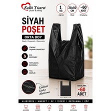 Asitan Kalbi Ticaret Kalın Siyah Poşet Orta Boy 1 kg Hışır Atlet Poşet Market Manav Poşeti Çöp Po�