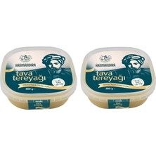 Hasmandıra Dövme Topak Tava Tereyağı 350 G x 2 Adet (%82 Süt Yağı Ikili Paket)