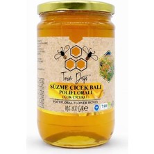 Asitan Süzme Çiçek Balı,natural Süzme BAL,%100 Doğal,katkısız,güvenli Bal (860 Gr)