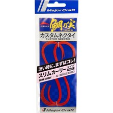 Asitan Major Craft Red Back Curly Tai Rubber Nectie TMN-CUL#002 Red (Gold Glitter)
