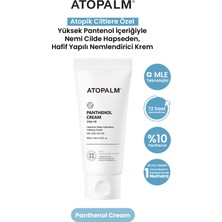 Atopik Ciltlere Özel, Pantenol Içerikli, Derinlemesine Nemlendirici Krem Atopalm Panthenol Cream