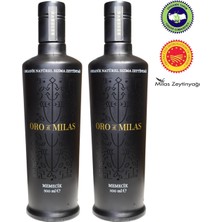 Asitan Organik Premium Reserve Memecik Natürel Sızma Zeytinyağı, Erken Hasat Soğuk Sıkım, 600+ Mg/kg