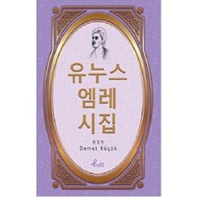 Profil Kitap Korece Yunus Emre Divanı Seçme Şiirler