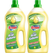 1001 Temizlik Için Arap Sabunu 1000 ml (2 Paketi)