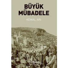 Flood Medical Büyük Mübadele