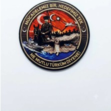 Mücadelemiz Bir Hedefimiz Tek Atatürk Cırtlı 3D Arma