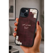 BG AKSESUAR iPhone 14 Plus Uyumlu Dua Desenli Kamera Korumalı Darbelere Dayanıklı Kılıf