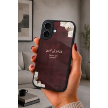 BG AKSESUAR iPhone 17 Uyumlu Dua Desenli Kamera Korumalı Darbelere Dayanıklı Kılıf