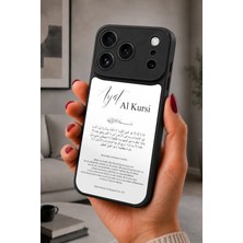 BG AKSESUAR iPhone 17 Pro Uyumlu Ayetelkürsi Desenli Kamera Korumalı Darbelere Dayanıklı Kılıf