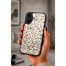 BG AKSESUAR iPhone 17 Uyumlu Arapça Desenli Kamera Korumalı Darbelere Dayanıklı Kılıf