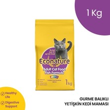 Econature Yetişkin Gurme Kedi Maması 1 kg (En Az 3 Adet)