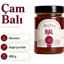İnanç Fırın Inanç Fırın Hakiki Marmaris Çam Balı 450 gr - %100 Doğal, Katkısız, Şeker Ilavesiz