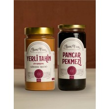 İnanç Fırın Inanç Fırın Çifte Kavrulmuş Tahin 500 gr + Pancar Pekmezi 600 gr Ikili Set