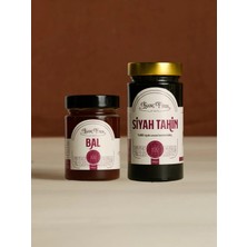 İnanç Fırın Inanç Fırın Çam Balı 450 gr + Siyah Tahin 500 gr Ikili Kahvaltı Paketi