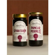 İnanç Fırın Inanç Fırın Pancar Pekmezi 600 gr + Siyah Tahin 500 gr Ikili Set