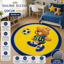 Halime Sultan  Çocuk Halısı 90X90