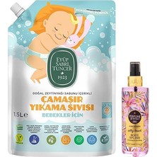 Ozka Concept Vücut Spreyi Silky Touch Bebek Çamaşır Deterjanı