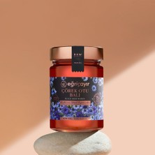 Eğriçayır Çörekotu Balı 450G