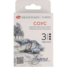 St. Petersburg Ladoga Chalk Çizim Tebeşiri 3lü Black 2711422299