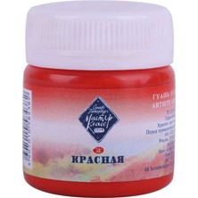 St. Petersburg Master Class Extra-Fine Artists’ Guaj Boya 40 ml Red 331