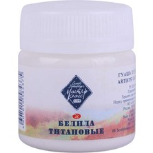 St. Petersburg Master Class Extra-Fine Artists’ Guaj Boya 40 ml Titanium White 101