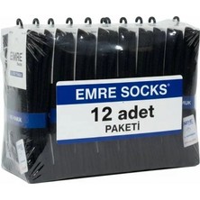 Hace Bazaar Emre Erkek  Dikişsiz Çorap 100% Pamuk - 12 Adet