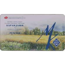 St. Petersburg Master Class Extra-Fine Artists Metal Kutu Profesyonel Kuru Boya Kalem Seti 72LI 1521202051