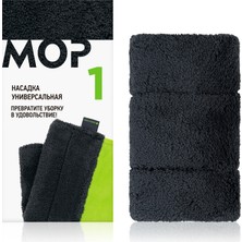 Greenway Green Fiber Mop Mop Başlığı No. 1, Çok Amaçlı