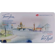 St. Petersburg White Nights Aquarell Sulu Boya Kalem Seti Metal Kutu 72’li 1581202043
