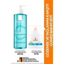 Gözenek ve Yağlanma Karşıtı Cilt Bakım Seti: Effaclar Supra Yüz Temizleme Jeli 400ML&ANTHELIOS Uvair Güneş Kremi 50ML