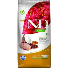 N&d Quinoa Skin Coat Hindistan Cevizli Bıldırcınlı Tahılsız Yetişkin Kedi Maması 5kg