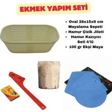 Moontime Alaçatı Ekmek Yapım Seti 28 cm Oval Sepetli 100 gr Ekşi Mayalı Oval 28 cm + Ekşi Maya
