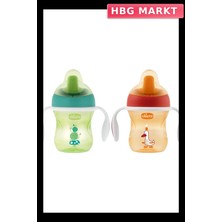 HBG Markt Mey Ithalat®   Yarı Yumuşak Uçlu Alıştırma Bardağı 6 Ay+ Unisex