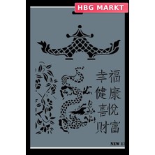HBG Markt Mey Ithalat® Rich New Seri N-133 Stencil 35X25 cm